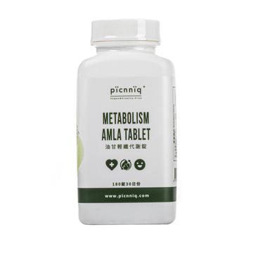 Metabolism Alma Tablet