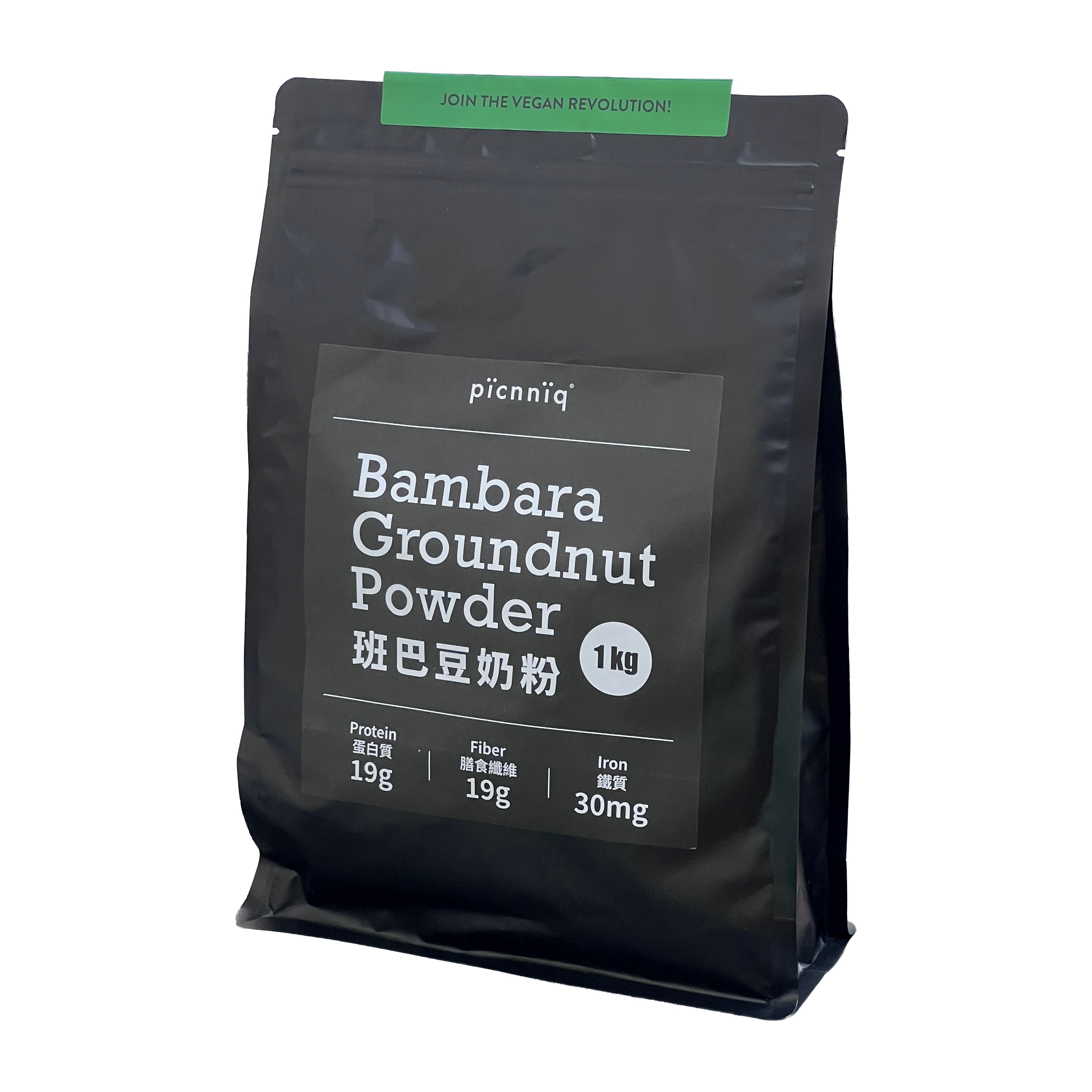 [Buy 3 get 1 free for a limited time] Bambara soy milk powder 250g | High protein, high fiber, natural nutritious plant milk (can make about 2.5L of Bambara soy milk)