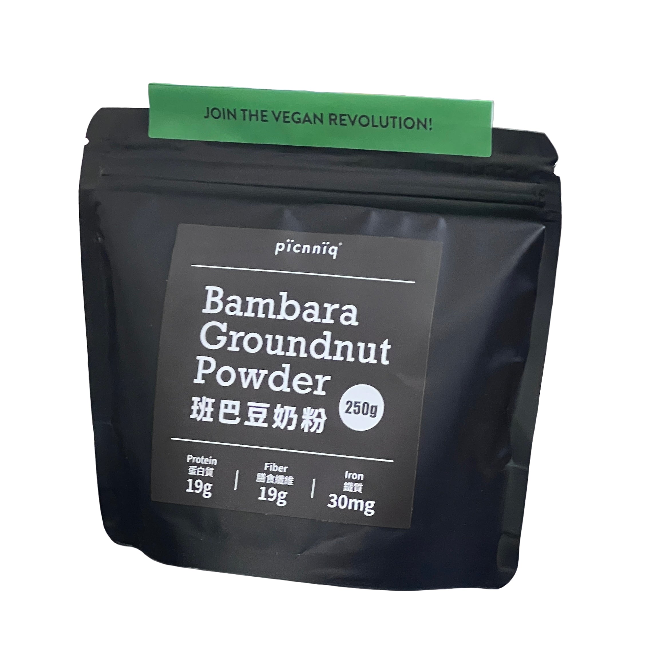 [Buy 3 get 1 free for a limited time] Bambara soy milk powder 250g | High protein, high fiber, natural nutritious plant milk (can make about 2.5L of Bambara soy milk)