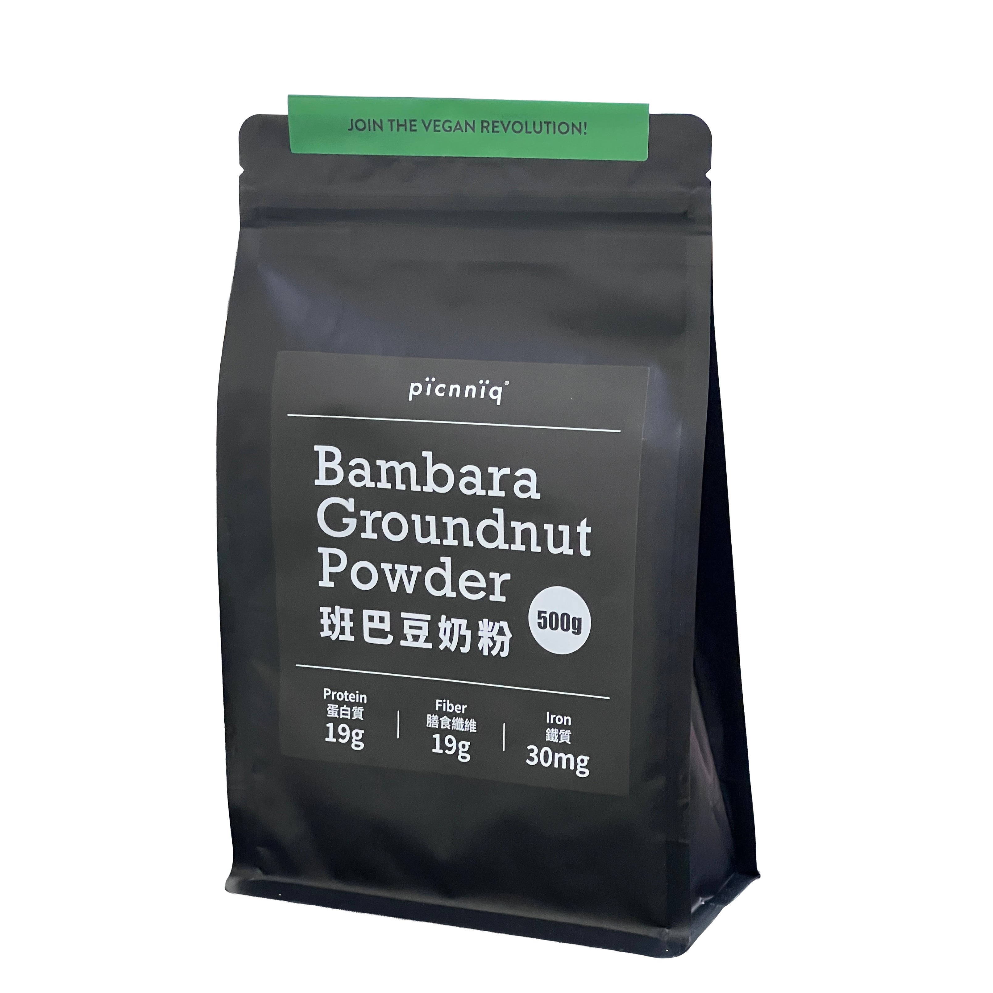 [Buy 3 get 1 free for a limited time] Bambara soy milk powder 250g | High protein, high fiber, natural nutritious plant milk (can make about 2.5L of Bambara soy milk)