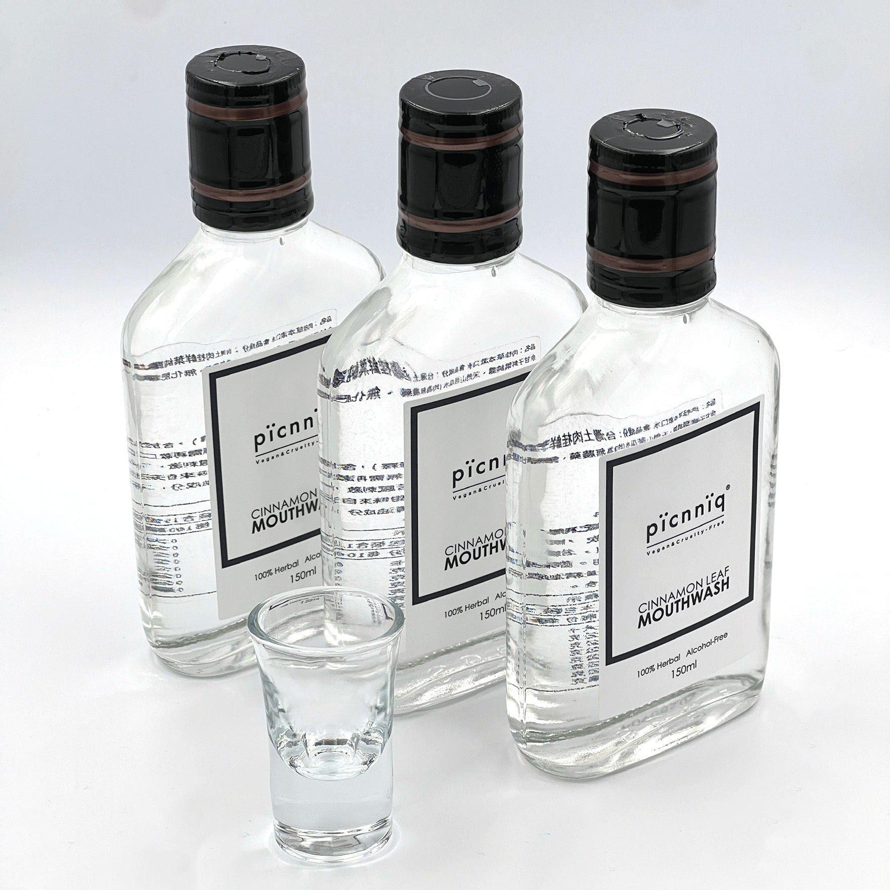 Cinnamon Herbal Mouthwash 150ml (Food Grade)