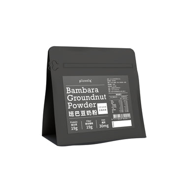 [Buy 3 get 1 free for a limited time] Bambara soy milk powder 250g | High protein, high fiber, natural nutritious plant milk (can make about 2.5L of Bambara soy milk)