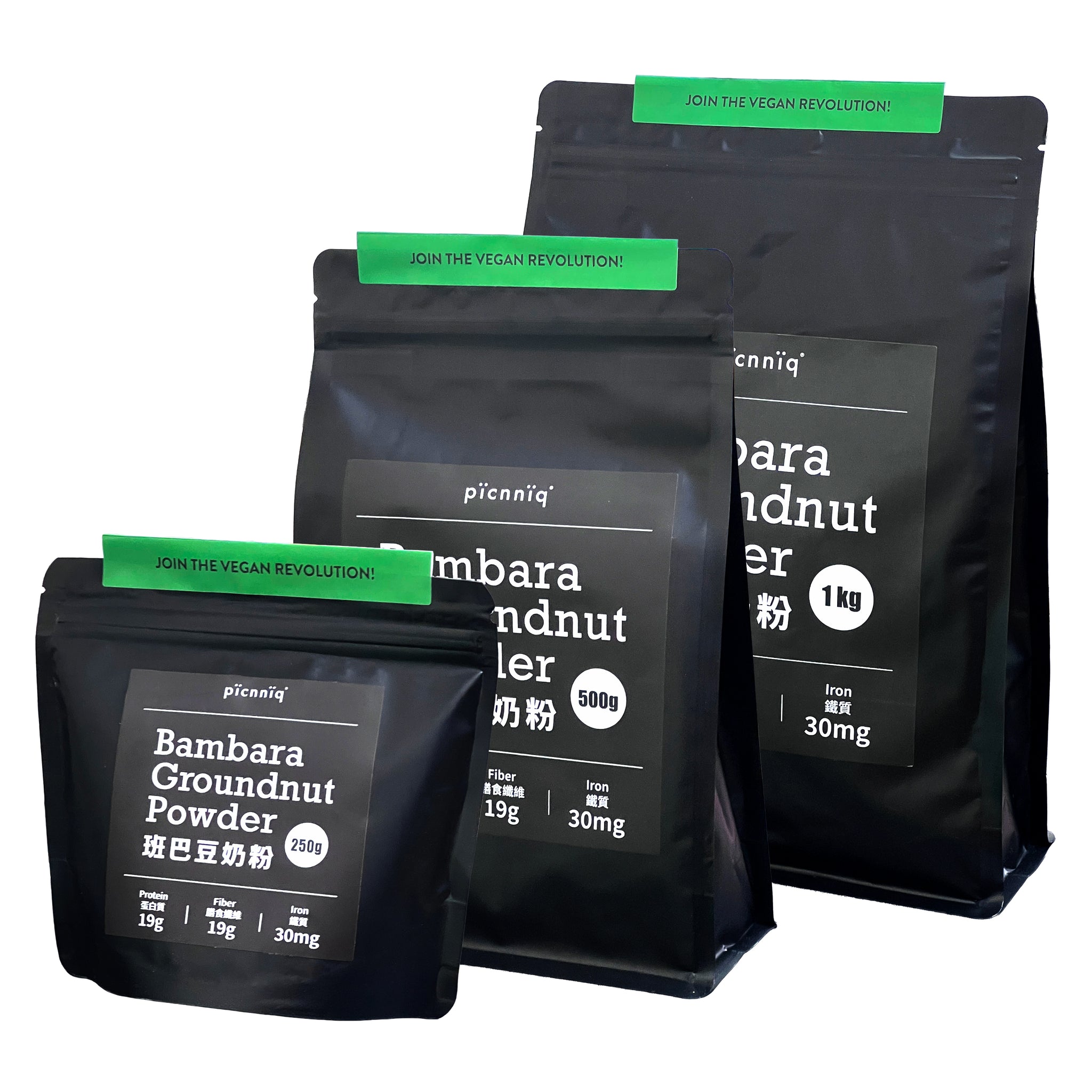 [Buy 3 get 1 free for a limited time] Bambara soy milk powder 250g | High protein, high fiber, natural nutritious plant milk (can make about 2.5L of Bambara soy milk)