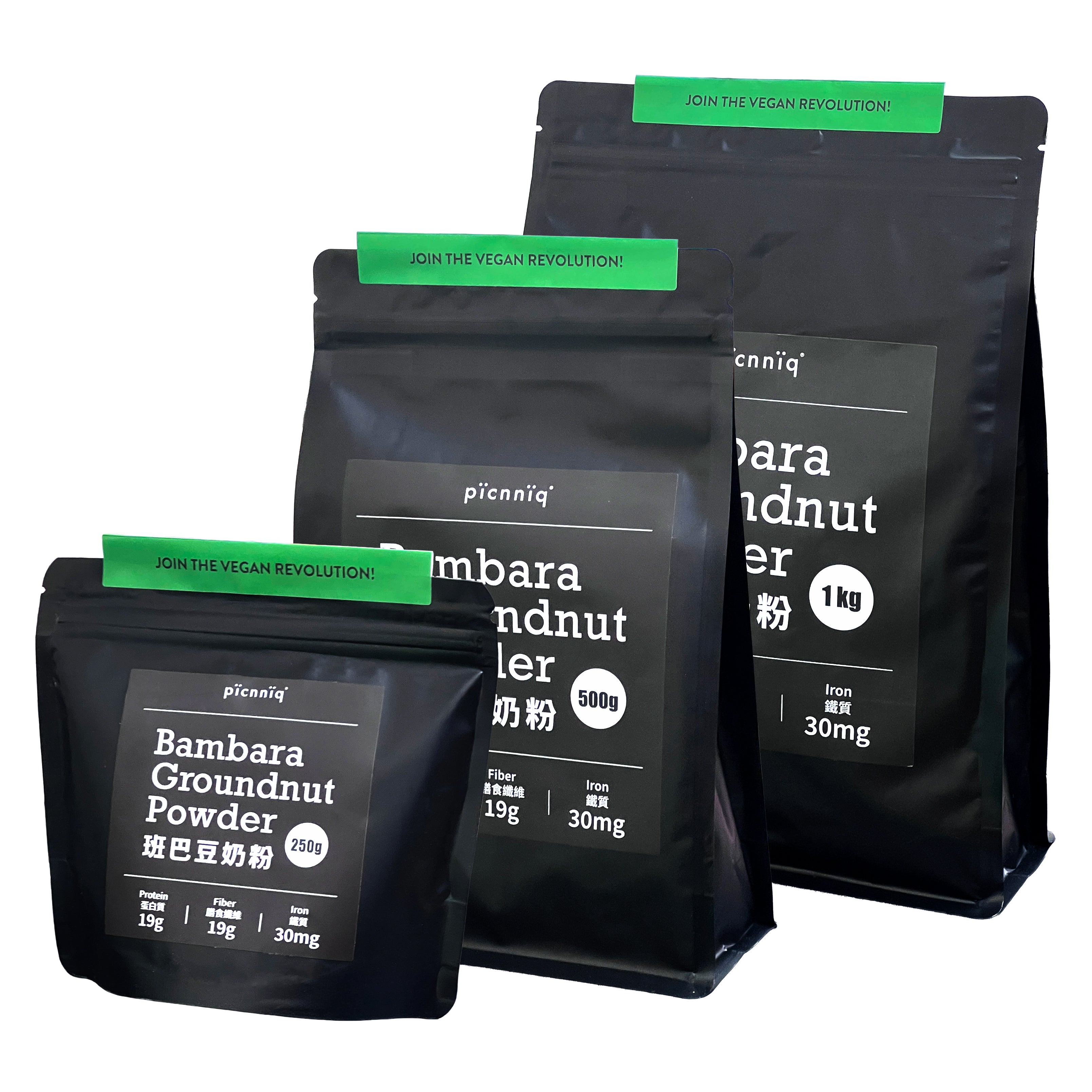 [Buy 3 get 1 free for a limited time] Bambara soy milk powder 250g | High protein, high fiber, natural nutritious plant milk (can make about 2.5L of Bambara soy milk)