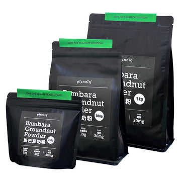 [Buy 3 get 1 free for a limited time] Bambara soy milk powder 250g | High protein, high fiber, natural nutritious plant milk (can make about 2.5L of Bambara soy milk)