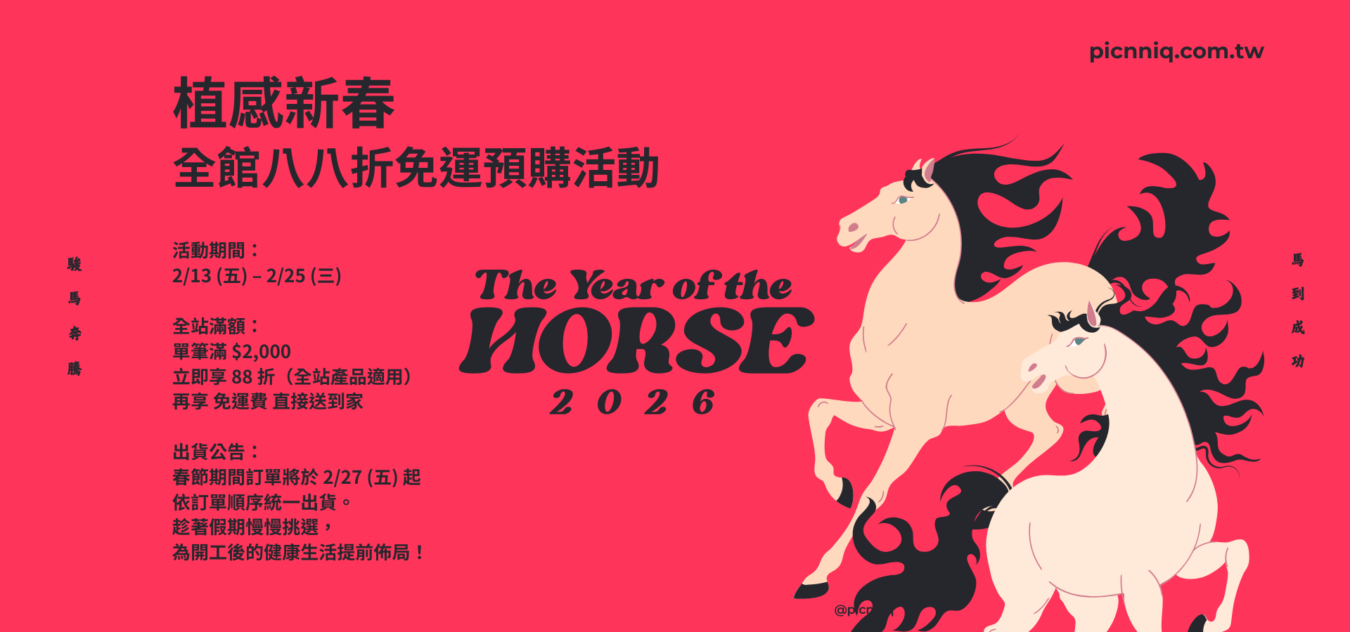 slider image slider_item_EUpVmq