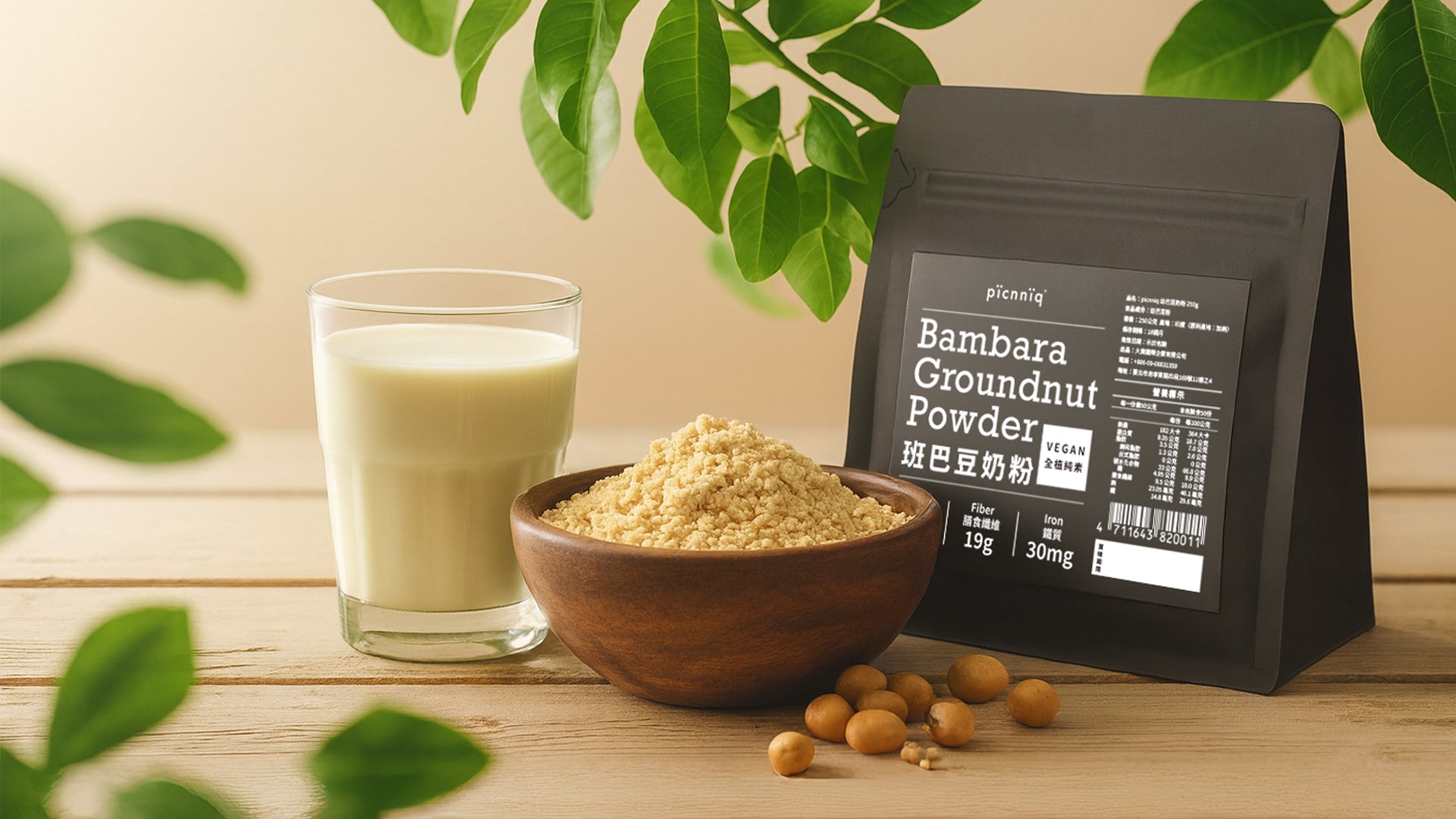 slider image slider_item_LX4Lyn